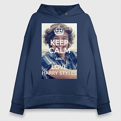 Толстовка оверсайз женская Keep Calm & Love Harry Styles, цвет: тёмно-синий