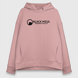Толстовка оверсайз женская Black Mesa: Research Facility, цвет: пыльно-розовый