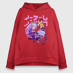 Толстовка оверсайз женская No Game No Life, цвет: красный