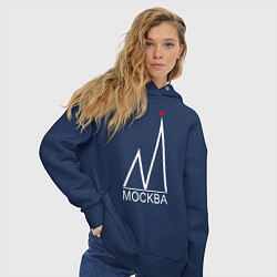 Толстовка оверсайз женская Москва-белый логотип-2, цвет: тёмно-синий — фото 2
