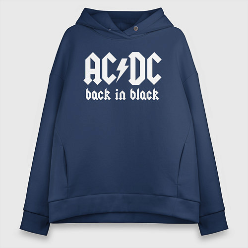 Женское худи оверсайз ACDC BACK IN BLACK / Тёмно-синий – фото 1