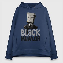 Толстовка оверсайз женская Black Humor цвета тёмно-синий — фото 1