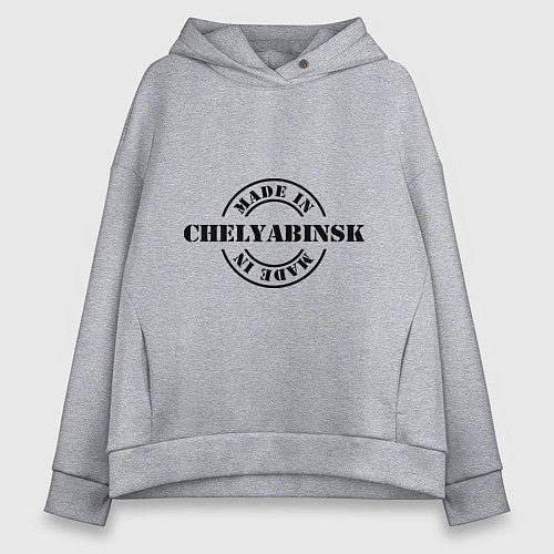 Женское худи оверсайз Made in Chelyabinsk / Меланж – фото 1