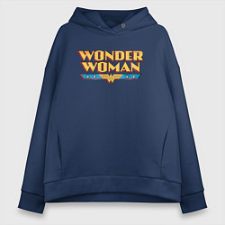 Толстовка оверсайз женская Wonder Woman, цвет: тёмно-синий