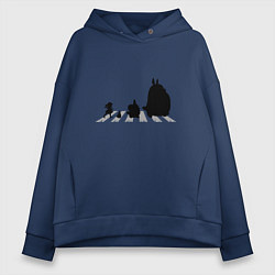 Толстовка оверсайз женская Totoro Beatles, цвет: тёмно-синий