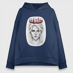 Толстовка оверсайз женская Цирилла, цвет: тёмно-синий