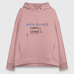 Женское худи оверсайз Code - sleep