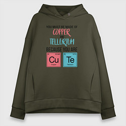 Толстовка оверсайз женская Copper and Tellurium, цвет: хаки