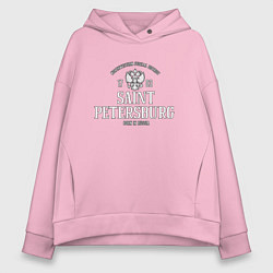 Толстовка оверсайз женская Санкт-ПетербургBorn in Russia, цвет: светло-розовый