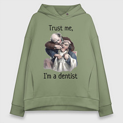 Женское худи оверсайз Trust me, I'm a dentist