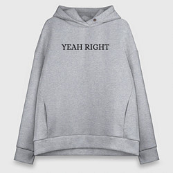 Толстовка оверсайз женская YEAH RIGHT, цвет: меланж