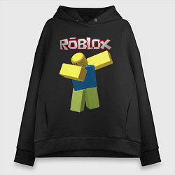 Толстовка оверсайз женская Roblox Dab, цвет: черный