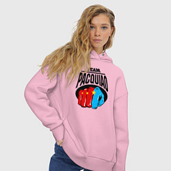 Толстовка оверсайз женская Team Pacquiao, цвет: светло-розовый — фото 2