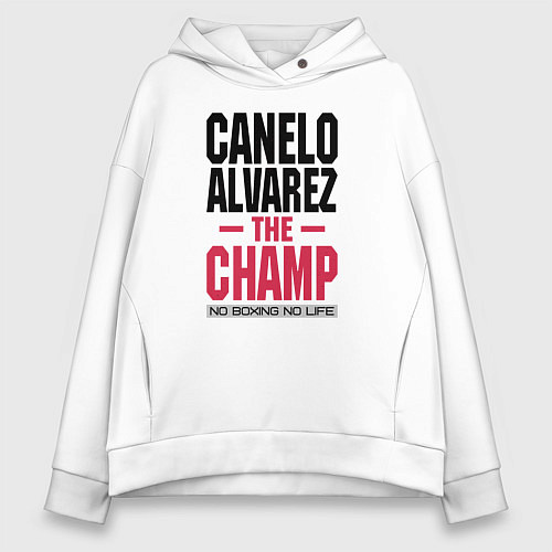 Женское худи оверсайз Canelo Alvarez / Белый – фото 1