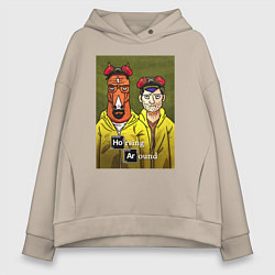 Толстовка оверсайз женская BoJack Horseman, цвет: миндальный