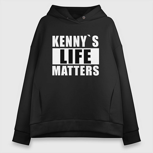 Женское худи оверсайз ЮЖНЫЙ ПАРК / Черный – фото 1