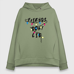 Толстовка оверсайз женская Friends dont lie, цвет: авокадо
