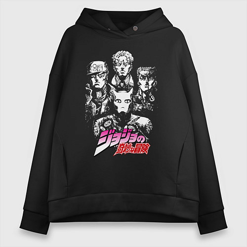 Женское худи оверсайз JOJOS BIZARRE ADVENTURE / Черный – фото 1