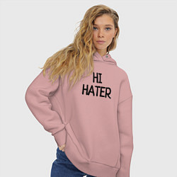 Толстовка оверсайз женская HI HATER BYE HATER, цвет: пыльно-розовый — фото 2