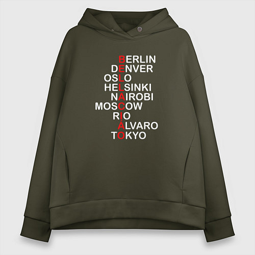 Женское худи оверсайз La Casa de Papel Bella Ciao / Хаки – фото 1