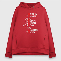 Толстовка оверсайз женская La Casa de Papel Bella Ciao, цвет: красный