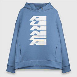 Толстовка оверсайз женская Runner, цвет: мягкое небо