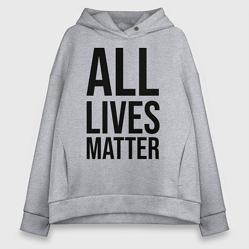 Женское худи оверсайз ALL LIVES MATTER / Меланж – фото 1