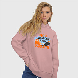 Толстовка оверсайз женская Мои слабости, цвет: пыльно-розовый — фото 2