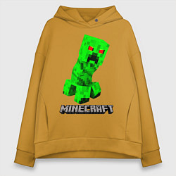 Толстовка оверсайз женская MINECRAFT CREEPER, цвет: горчичный