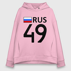 Толстовка оверсайз женская RUS 49, цвет: светло-розовый