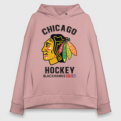 Толстовка оверсайз женская CHICAGO BLACKHAWKS NHL, цвет: пыльно-розовый