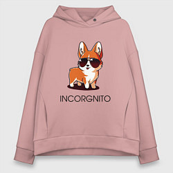 Толстовка оверсайз женская ИНКОРГНИТО, цвет: пыльно-розовый