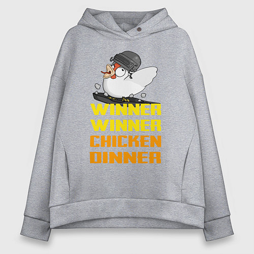 Женское худи оверсайз PUBG Winner Chicken Dinner / Меланж – фото 1