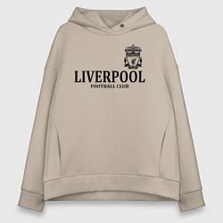 Толстовка оверсайз женская Liverpool FC, цвет: миндальный