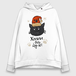 Женское худи оверсайз Новогодний кот