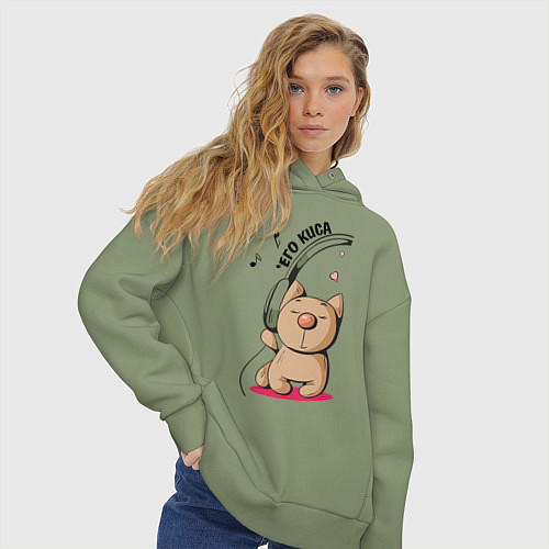 Женское худи оверсайз ЕГО КИСА ПАРНЫЕ / Авокадо – фото 3