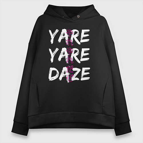 Женское худи оверсайз YARE YARE DAZE / Черный – фото 1