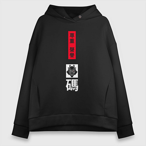 Женское худи оверсайз Cs:go - G2 Respect & Reputation 2021 / Черный – фото 1