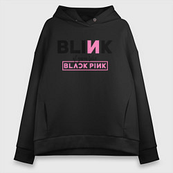Толстовка оверсайз женская BLACKPINK, цвет: черный