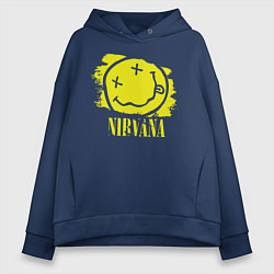 Толстовка оверсайз женская Nirvana Smile, цвет: тёмно-синий