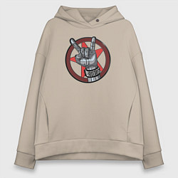 Толстовка оверсайз женская Johnny Silverhand 01, цвет: миндальный