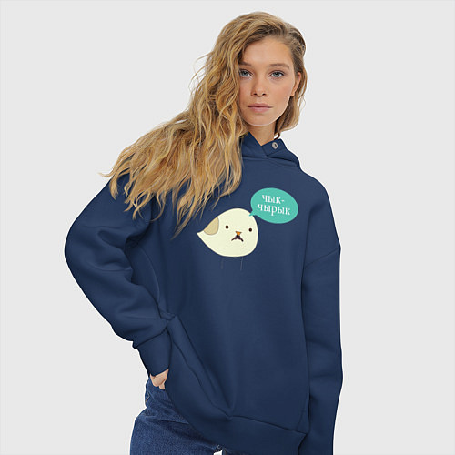 Женское худи оверсайз Чык-Чырык Мем / Тёмно-синий – фото 3