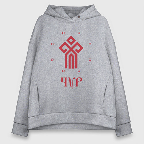 Женское худи оверсайз Символ Чура / Меланж – фото 1