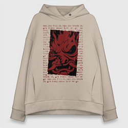 Женское худи оверсайз Cyberpunk 2077 SAMURAI