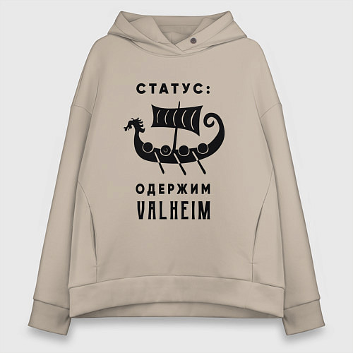Женское худи оверсайз Одержим valheim / Миндальный – фото 1