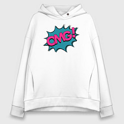 Женское худи оверсайз OMG! Комикс