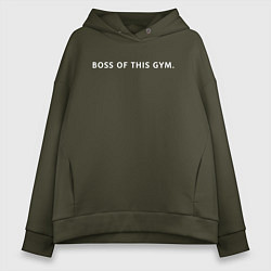 Женское худи оверсайз BOSS OF THIS GYM