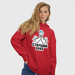 Толстовка оверсайз женская Старший брат, цвет: красный — фото 2