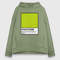 Толстовка оверсайз женская Shrek: Pantone Color, цвет: авокадо