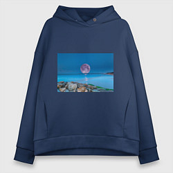 Толстовка оверсайз женская Лунный пляж, цвет: тёмно-синий